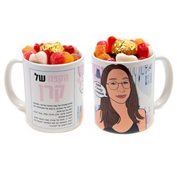 ספל עם ממתקים