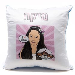כרית איור מיקה
