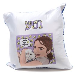 כרית נטע