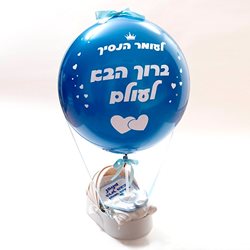 בלון פורח ליולדת