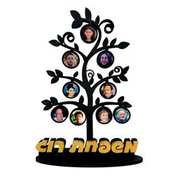 עץ שורשים משפחתי